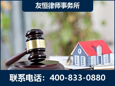 鹰潭-万保险合同欺诈撤销案