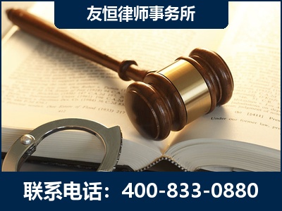 鹰潭-某著名培训机构诈骗案