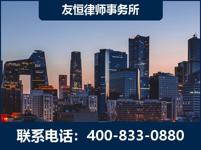 鹰潭-刑事辩护律师---郑祥律师