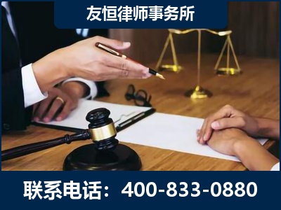 鹰潭-故意伤害致人死亡案件