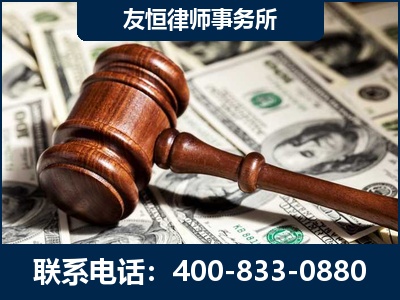 鹰潭-李某委托型诈骗案