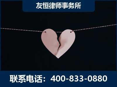 鹰潭-继承律师----杨凌波律师
