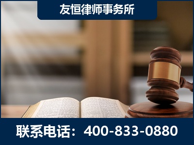 鹰潭-合同诈骗改判无罪