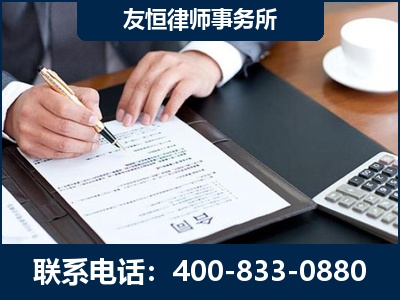 鹰潭-销售代理合同减损一亿元案