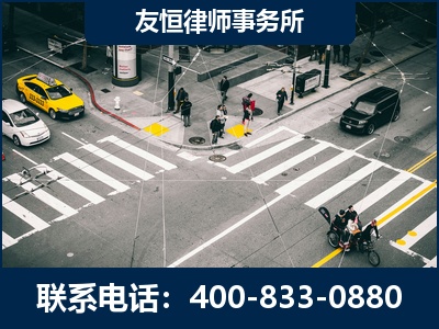 鹰潭-刑事辩护律师