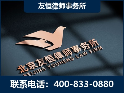 鹰潭-企业展示图