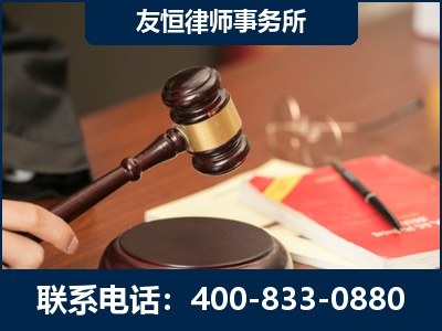鹰潭-经济适用房借名买房过户案