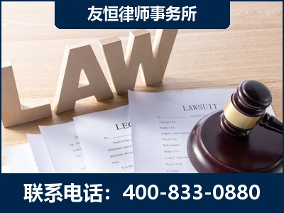 鹰潭-伪造婚内五百万债务离婚案